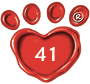 Figurina 2025 - Nr 41